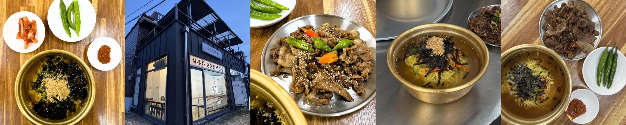 동대구역 점심 베스트 추천 리스트 TOP 10