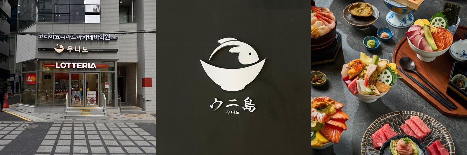 강남역 점심 베스트 추천 리스트 TOP 10