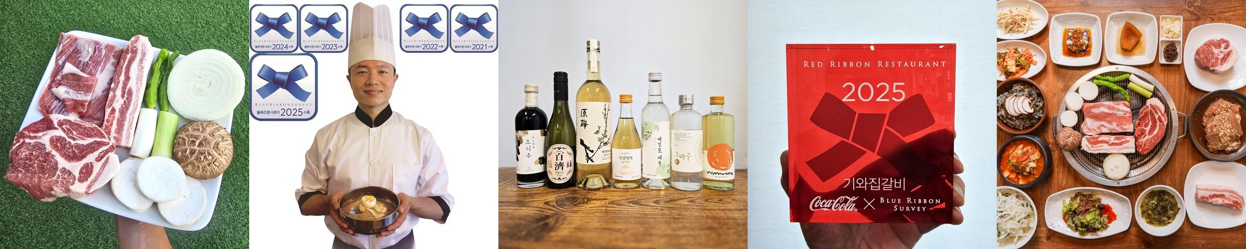 태백 고기집 베스트 추천 리스트 TOP 10