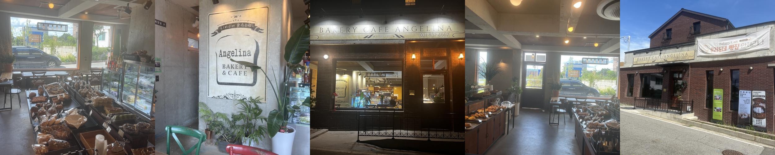 연천 전곡 맛집 베스트 추천 리스트 TOP 10