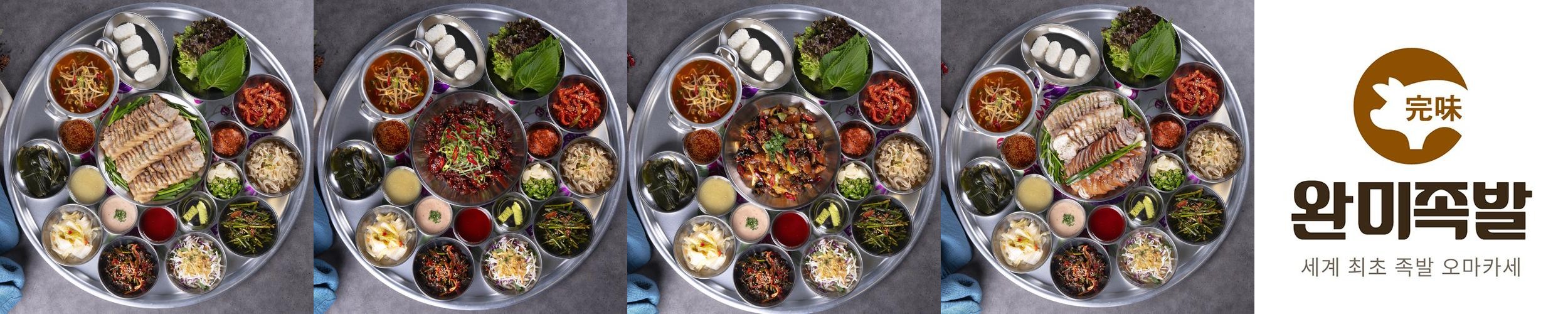 군산시 맛집 베스트 추천 리스트 TOP 10