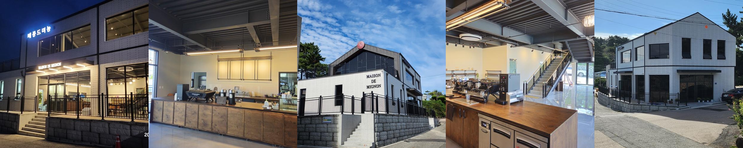 군산시 맛집 베스트 추천 리스트 TOP 10