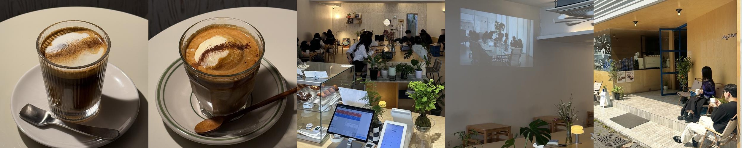 대구 이색 카페 베스트 추천 리스트 TOP 10 대구 이색 카페 베스트 추천 리스트 TOP 10