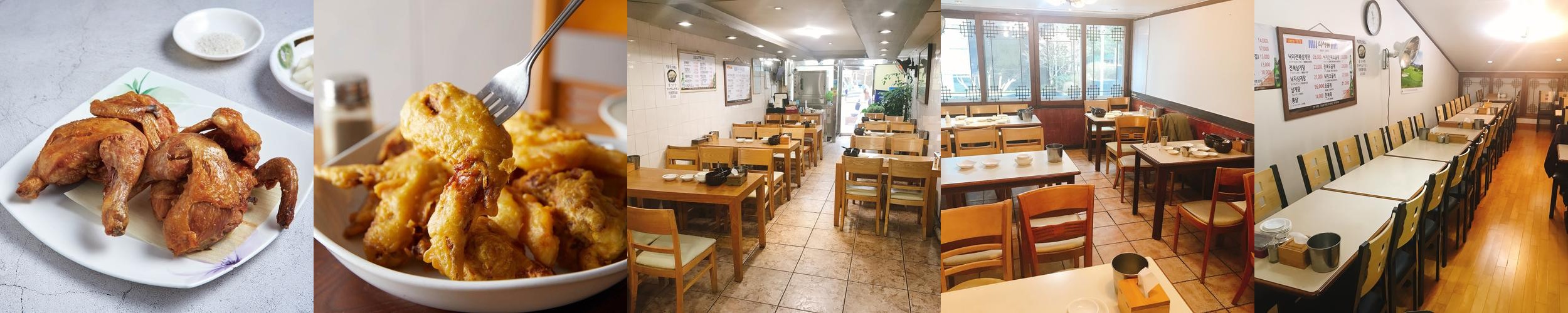 무교동 낙지 맛집 베스트 추천 리스트 TOP 10