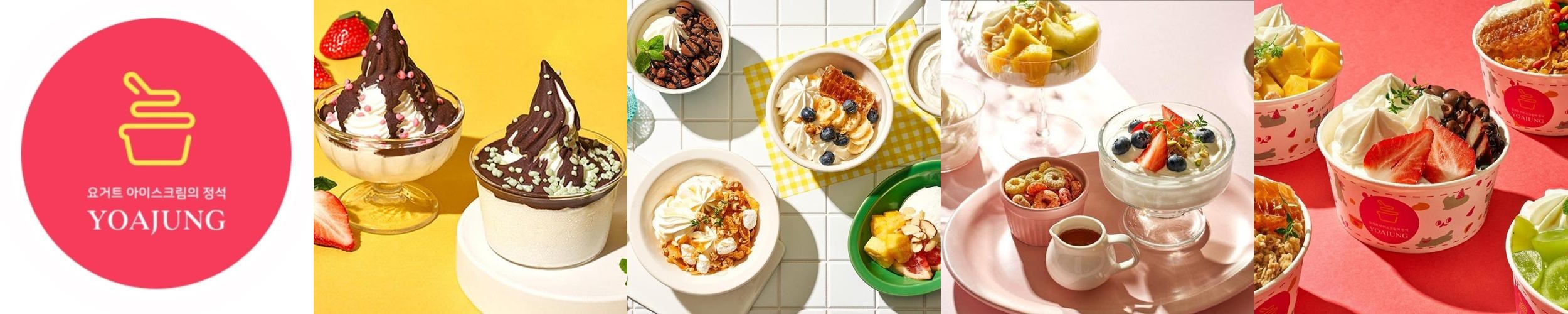 성남 신흥동 맛집 베스트 추천 리스트 TOP 10
