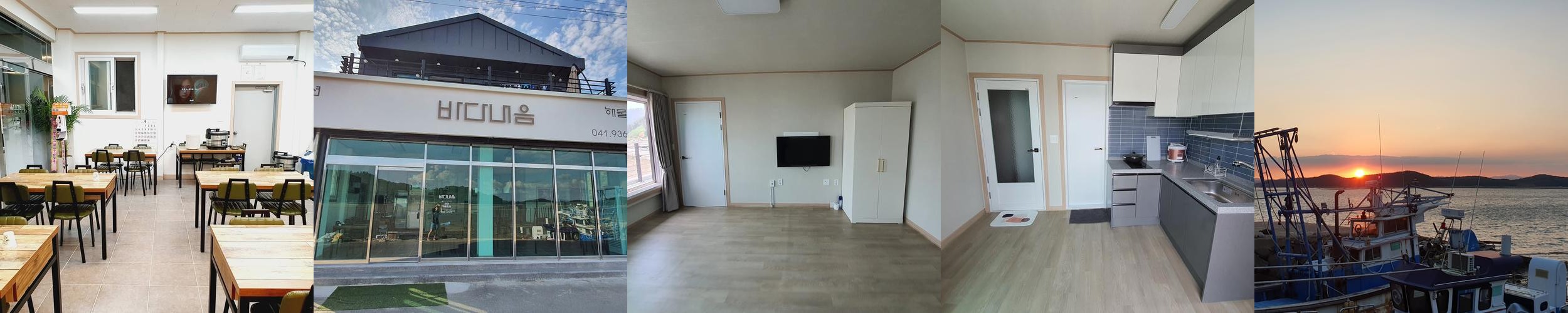 원산도 맛집 베스트 추천 리스트 TOP 10