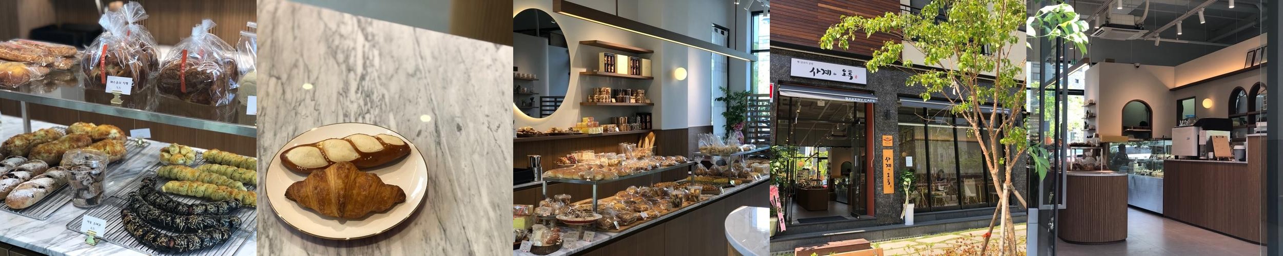 수석동 카페 베스트 추천 리스트 TOP 10