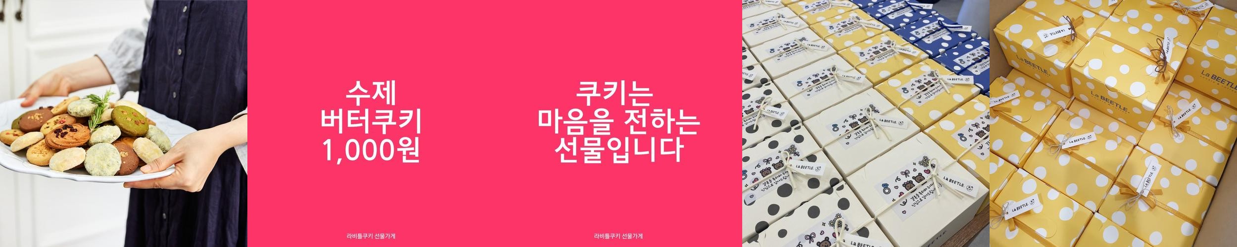 와부읍 맛집 베스트 추천 리스트 TOP 10 와부읍 맛집 베스트 추천 리스트 TOP 10