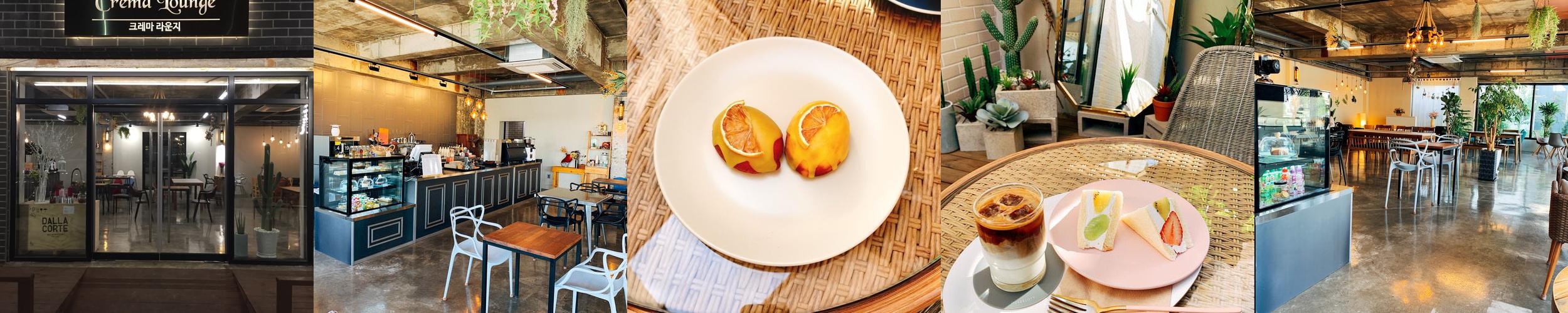 강화 카페 베스트 추천 리스트 TOP 10