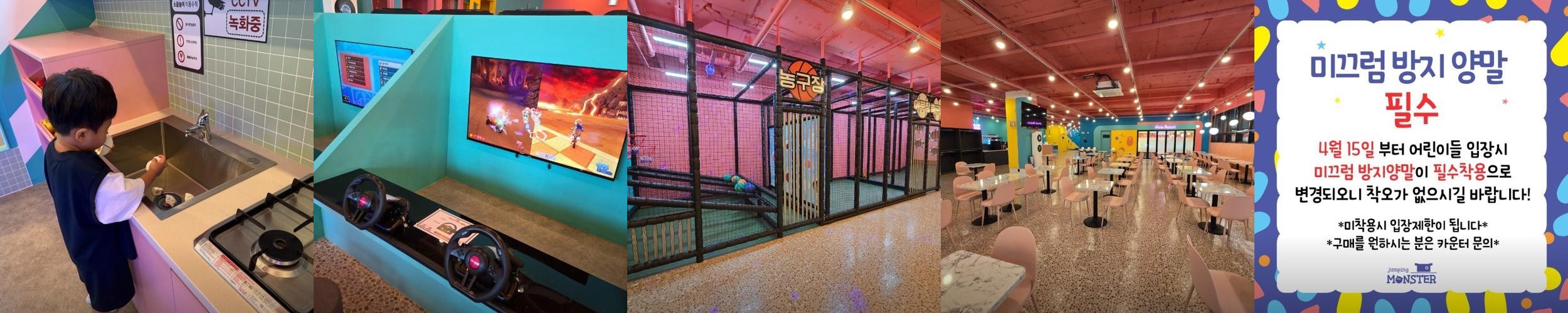 심학산 카페 베스트 추천 리스트 TOP 10