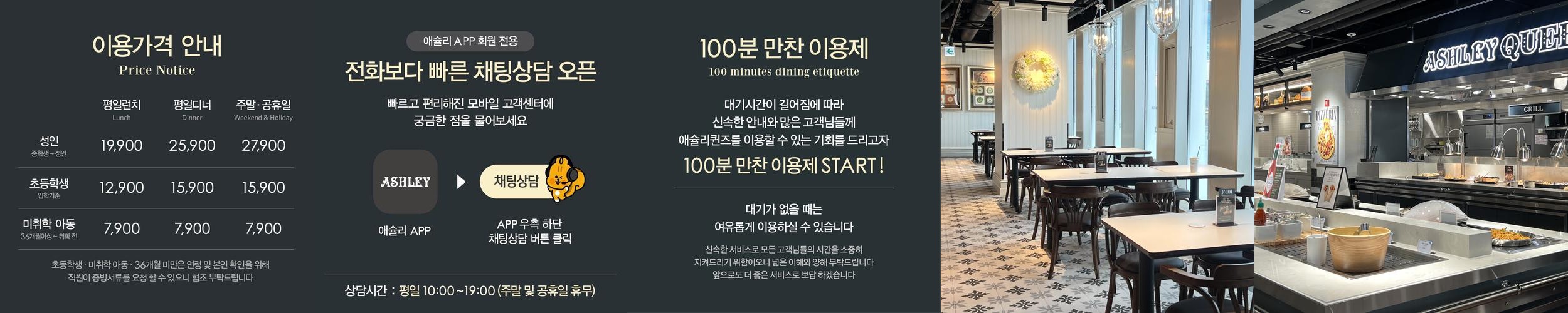 서울 장안동 맛집 베스트 추천 리스트 TOP 10