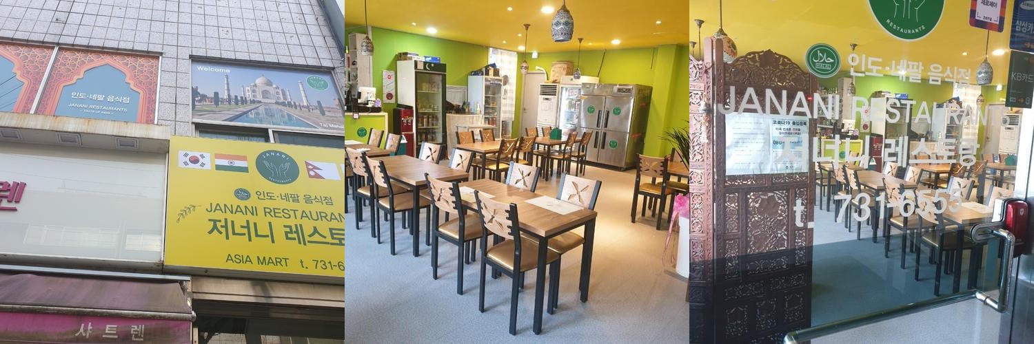 원주 중앙동 맛집 베스트 추천 리스트 TOP 10