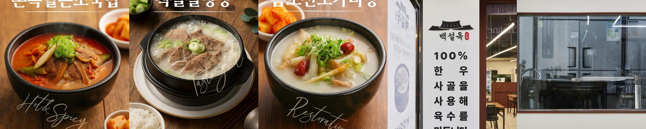 수원 남문 맛집 베스트 추천 리스트 TOP 10