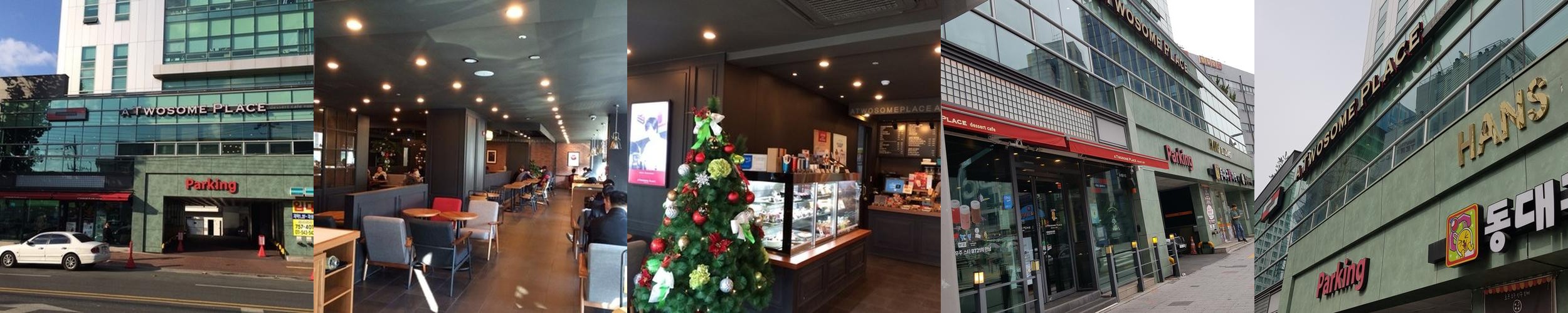 동대구 맛집 베스트 추천 리스트 TOP 10