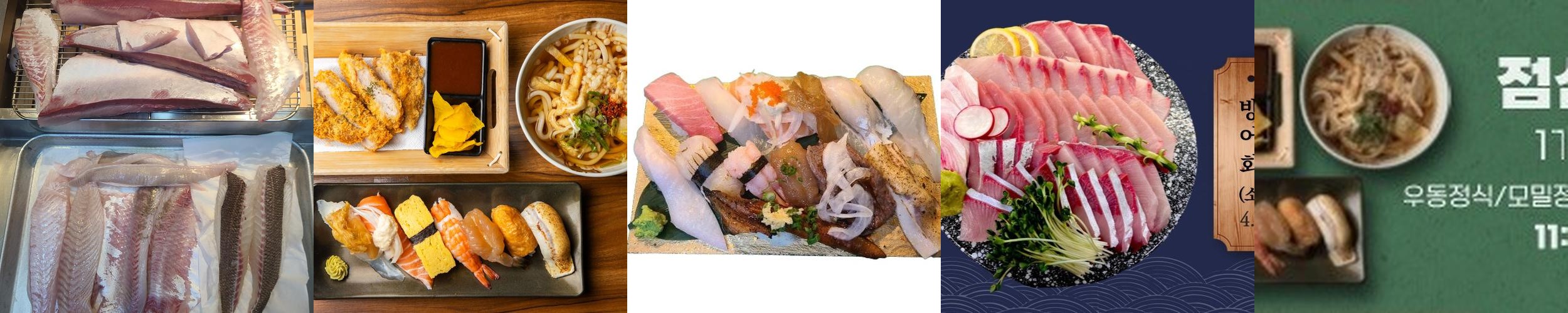 부천 중동 횟집 베스트 추천 리스트 TOP 10