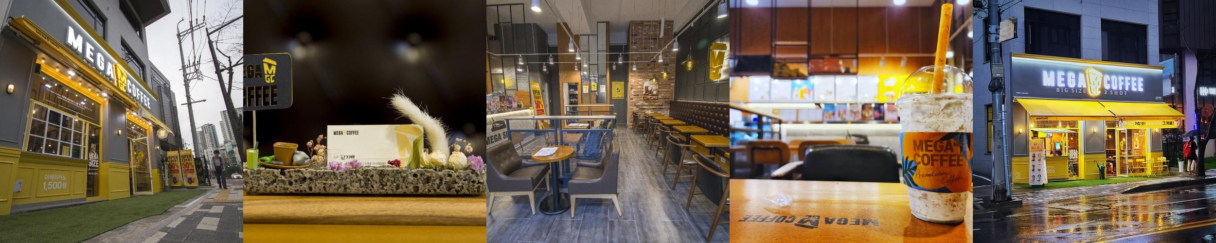 신도림 카페 베스트 추천 리스트 TOP 10