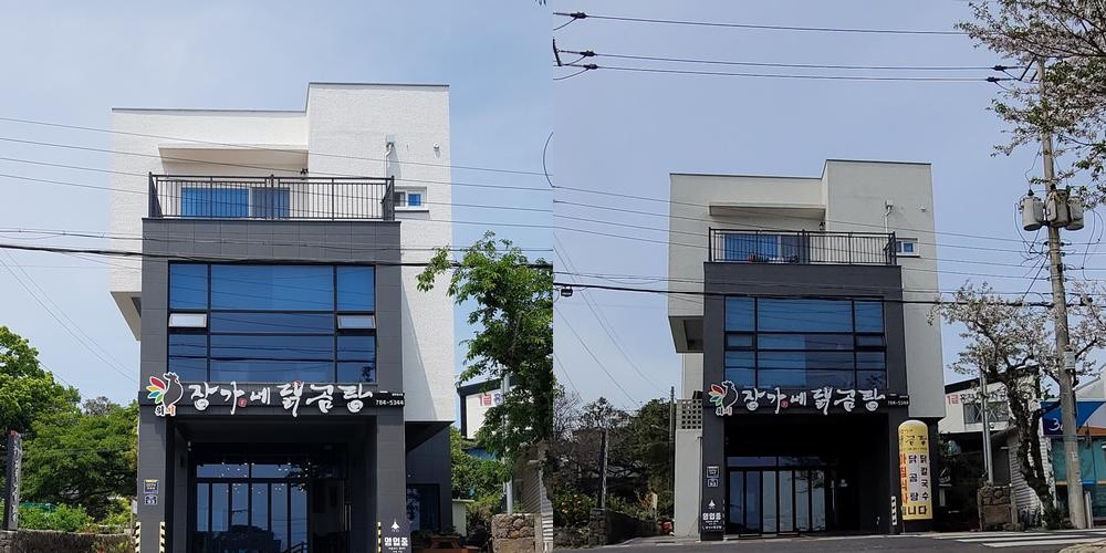 제주 위미 맛집 베스트 추천 리스트 TOP 10