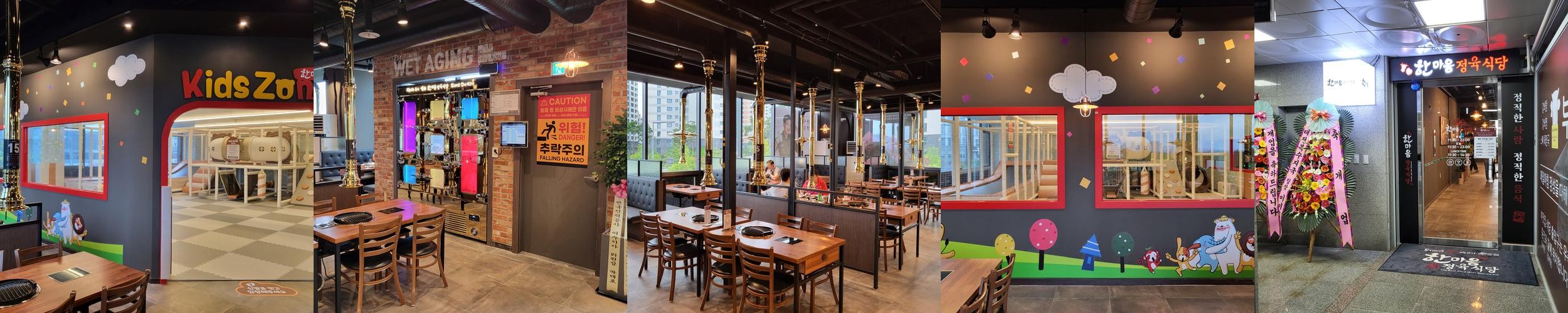 세종 대평동 맛집 베스트 추천 리스트 TOP 10 세종 대평동 맛집 베스트 추천 리스트 TOP 10