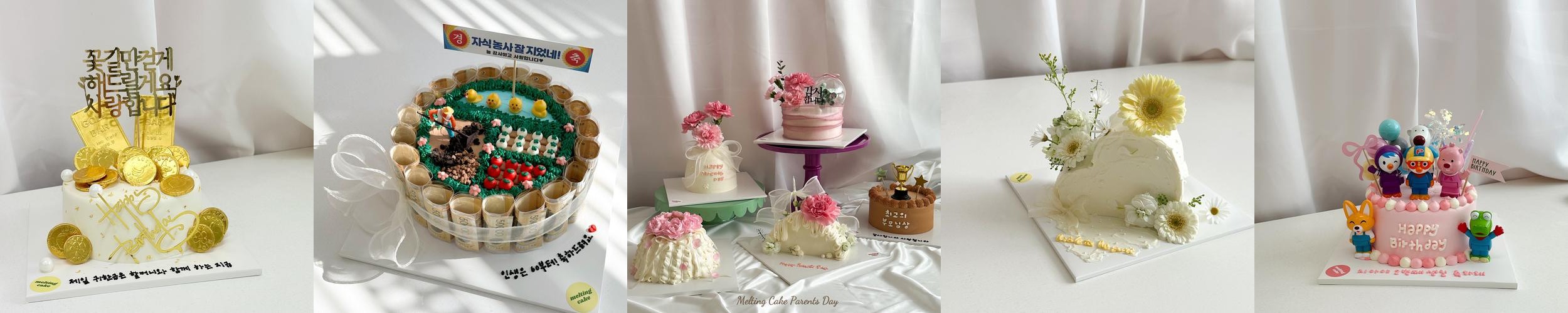 세종 대평동 맛집 베스트 추천 리스트 TOP 10 세종 대평동 맛집 베스트 추천 리스트 TOP 10