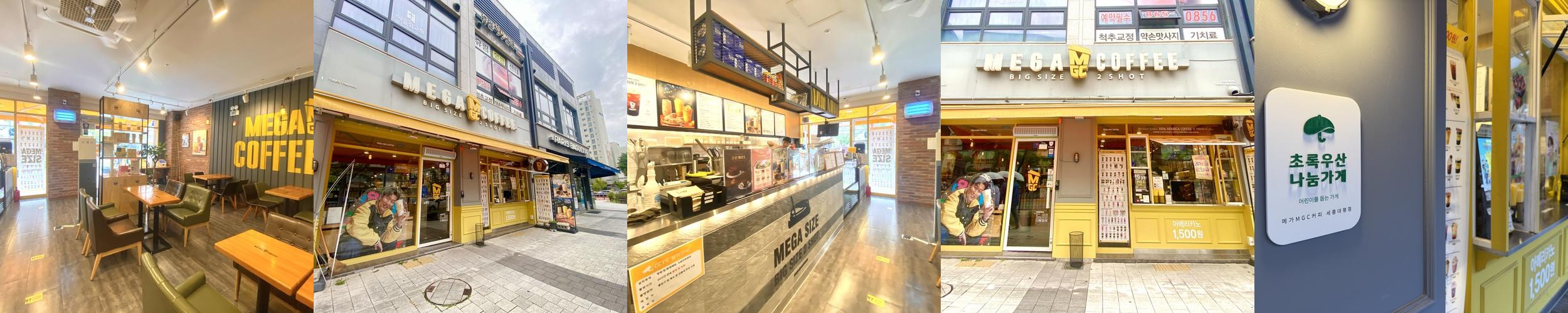 세종 대평동 맛집 베스트 추천 리스트 TOP 10 세종 대평동 맛집 베스트 추천 리스트 TOP 10