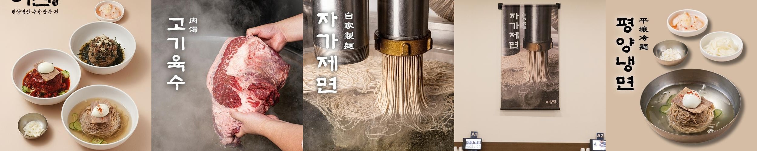 영등포 점심 맛집 베스트 추천 리스트 TOP 10 영등포 점심 맛집 베스트 추천 리스트 TOP 10