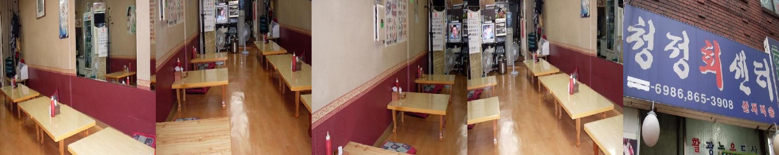 독산동 횟집 베스트 추천 리스트 TOP 10