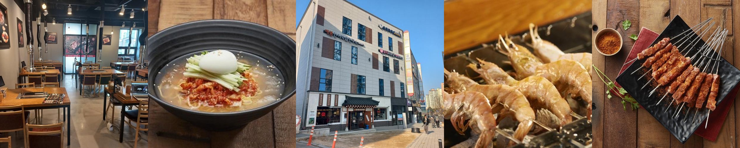 춘천 퇴계동 맛집 베스트 추천 리스트 TOP 10