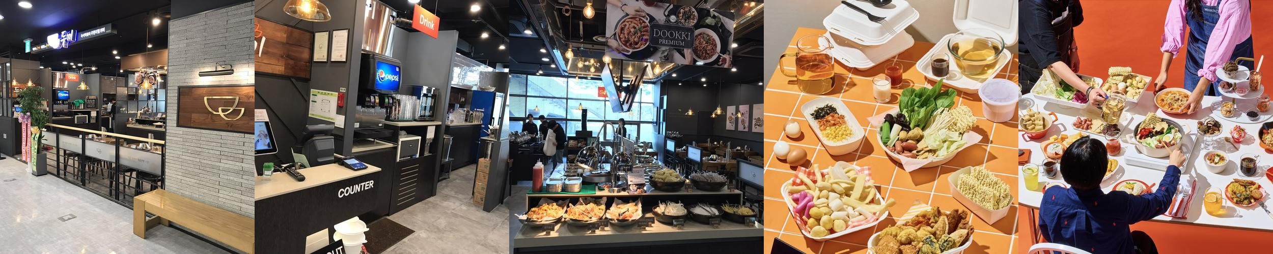 마포구청 맛집 베스트 추천 리스트 TOP 10