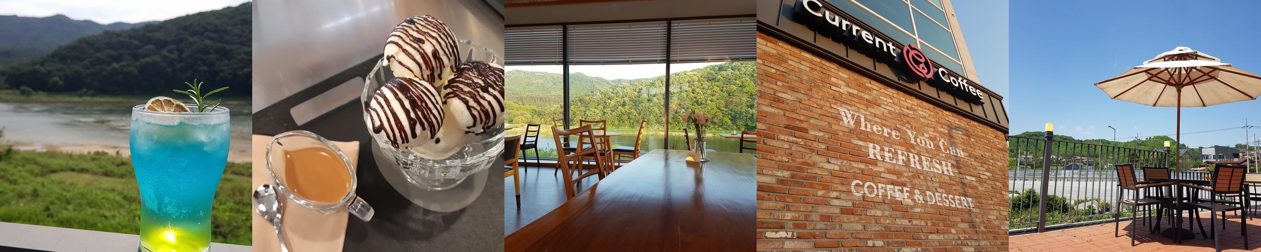 세종 장군면 카페 베스트 추천 리스트 TOP 10 세종 장군면 카페 베스트 추천 리스트 TOP 10