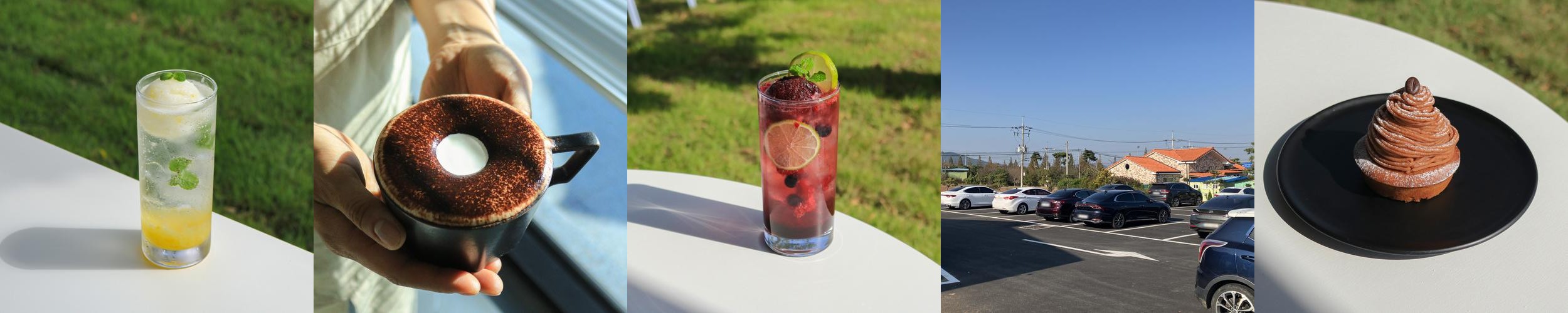 태안 카페 추천 베스트 리스트 TOP 10