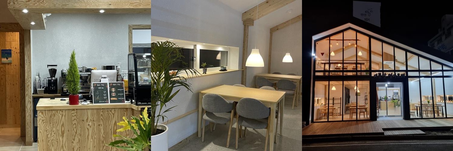 태안 카페 추천 베스트 리스트 TOP 10