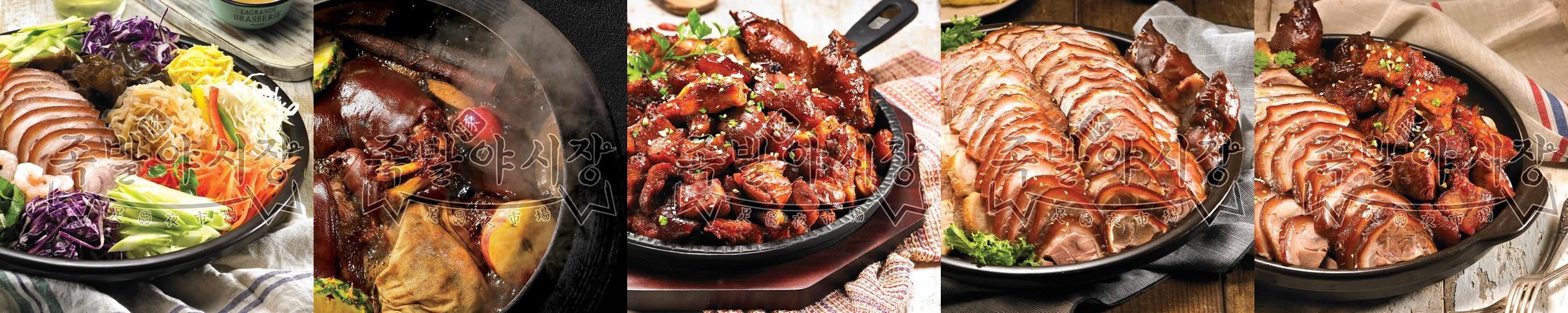 포항 영일대 해수욕장 맛집 베스트 추천 리스트 TOP 10