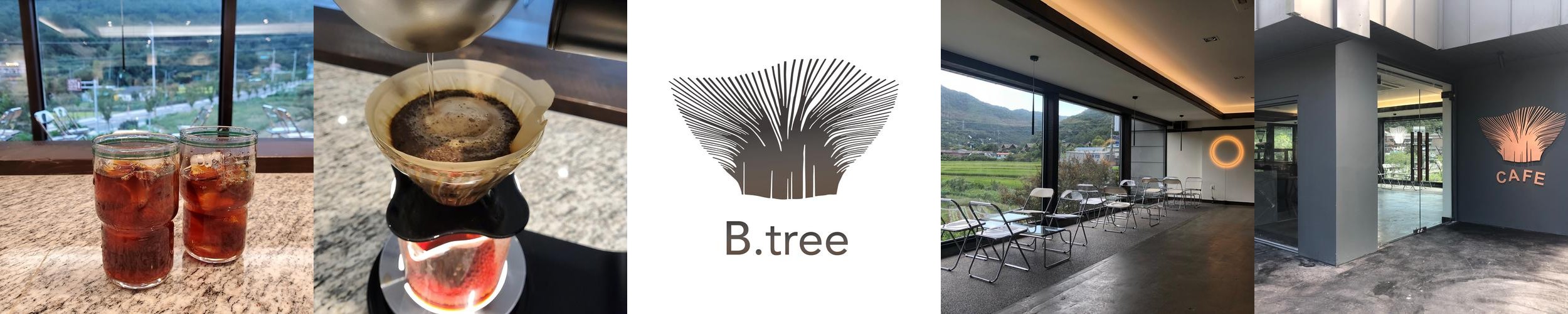 가창 베이커리 카페 베스트 추천 리스트 TOP 10 가창 베이커리 카페 베스트 추천 리스트 TOP 10