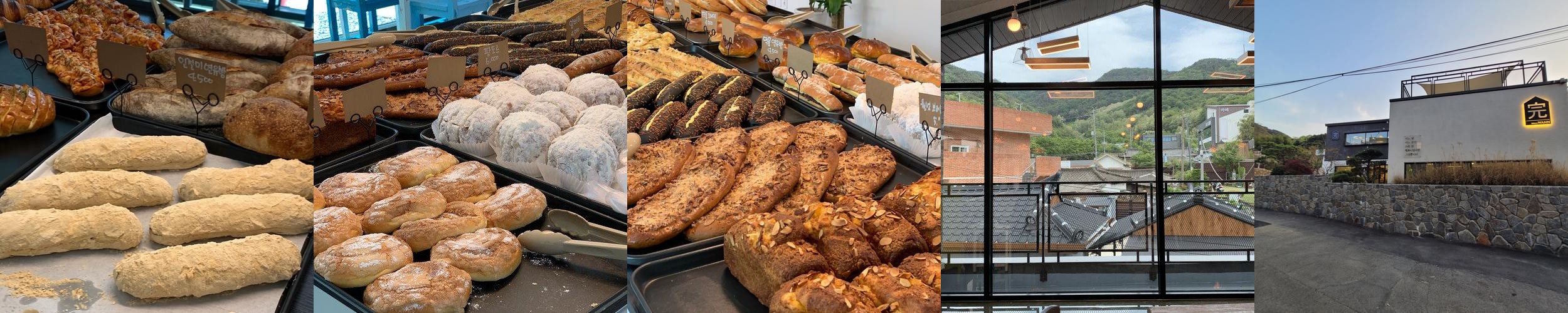 가창 베이커리 카페 베스트 추천 리스트 TOP 10 가창 베이커리 카페 베스트 추천 리스트 TOP 10