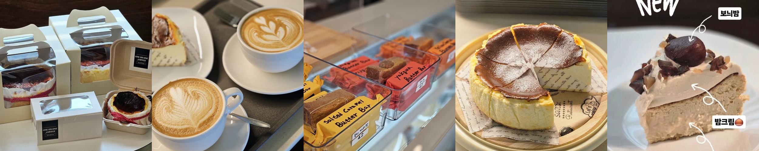 거제 디저트 카페 베스트 추천 리스트 TOP 10