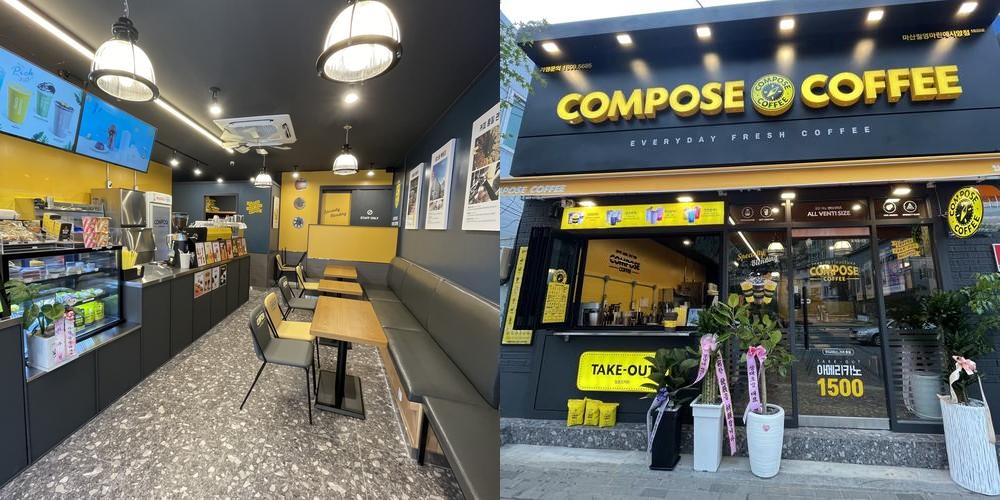 경남대 맛집 베스트 추천 리스트 TOP 10 경남대 맛집 베스트 추천 리스트 TOP 10