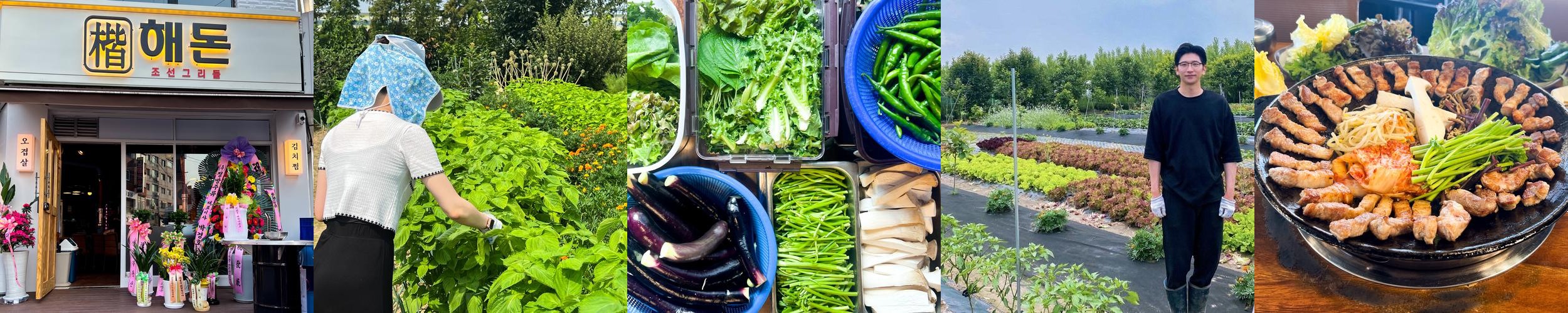 계산동 고기 맛집 베스트 추천 리스트 TOP 10