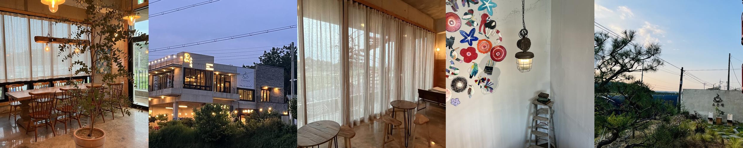 김제 카페 추천 베스트 리스트 TOP 10