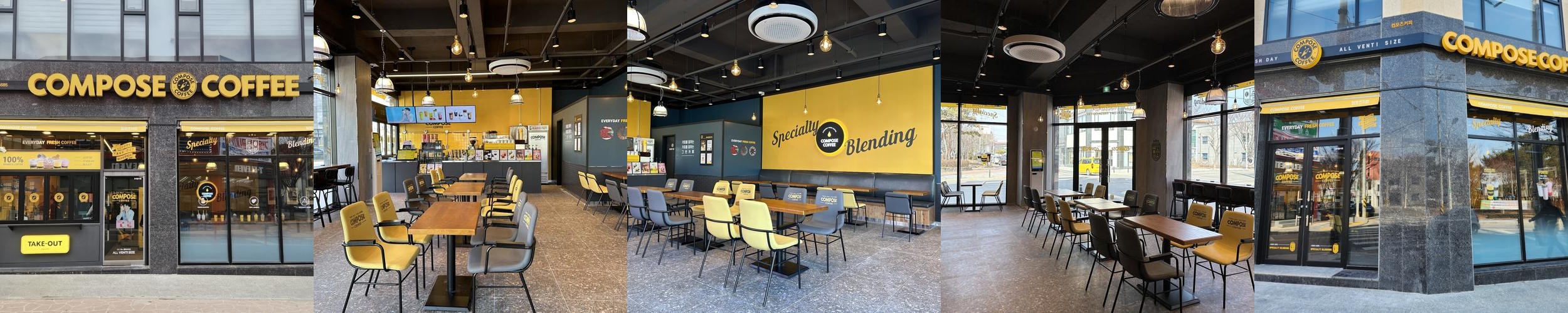 김제 카페 추천 베스트 리스트 TOP 10