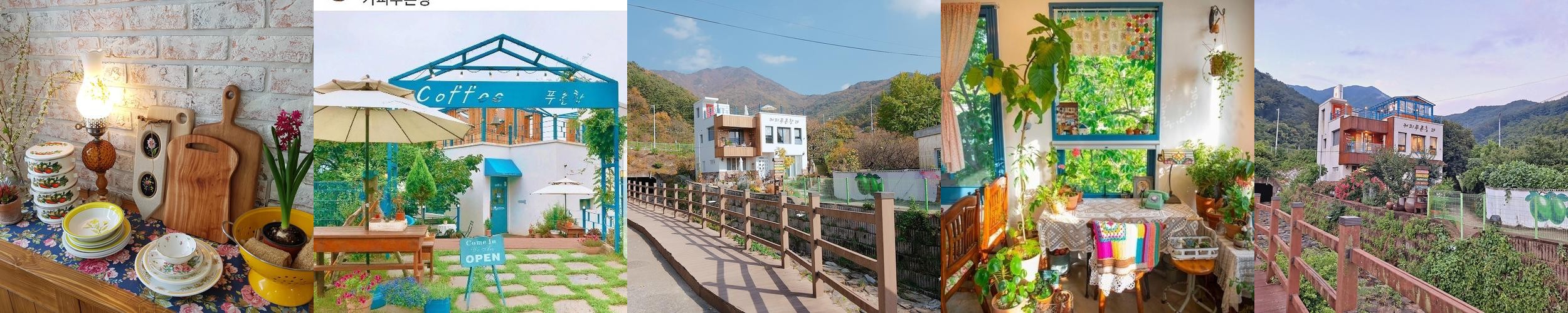 양산 원동 카페 베스트 추천 리스트 TOP 10