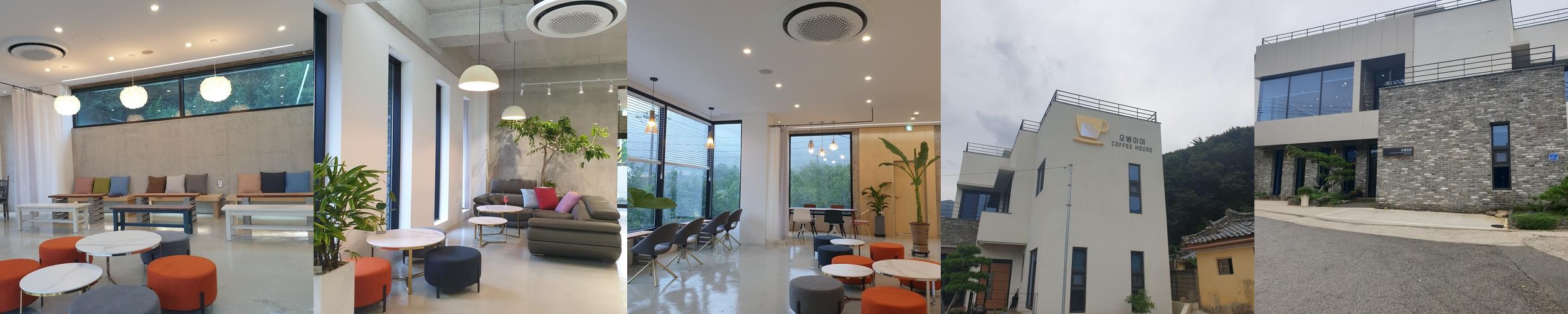 양산 원동 카페 베스트 추천 리스트 TOP 10