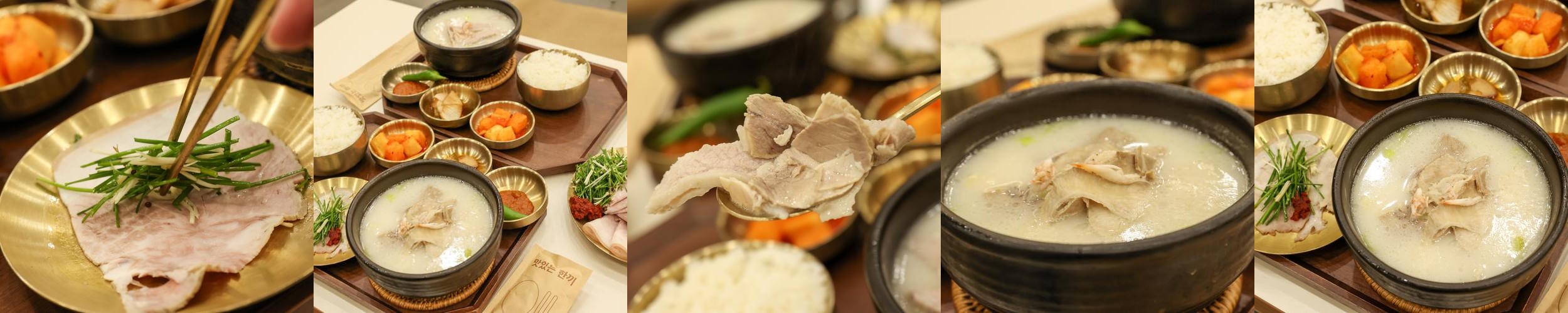 김포공항 근처 맛집 베스트 추천 리스트 TOP 10