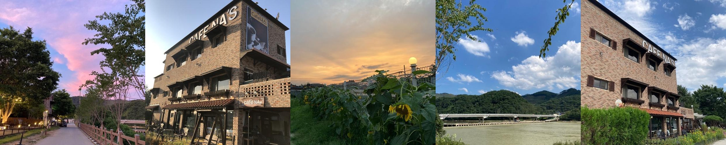 춘천 커피숍 베스트 추천 리스트 TOP 10