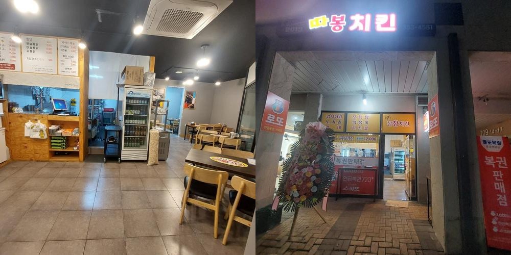 은평 한옥마을 맛집 베스트 추천 리스트 TOP 10