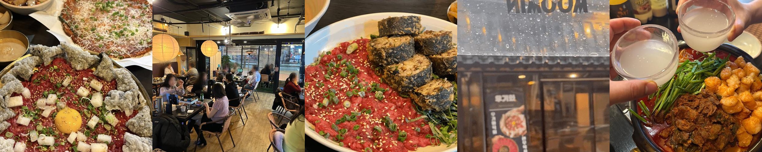 은평 한옥마을 맛집 베스트 추천 리스트 TOP 10