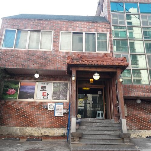 양산 한정식 베스트 추천 리스트 TOP 10