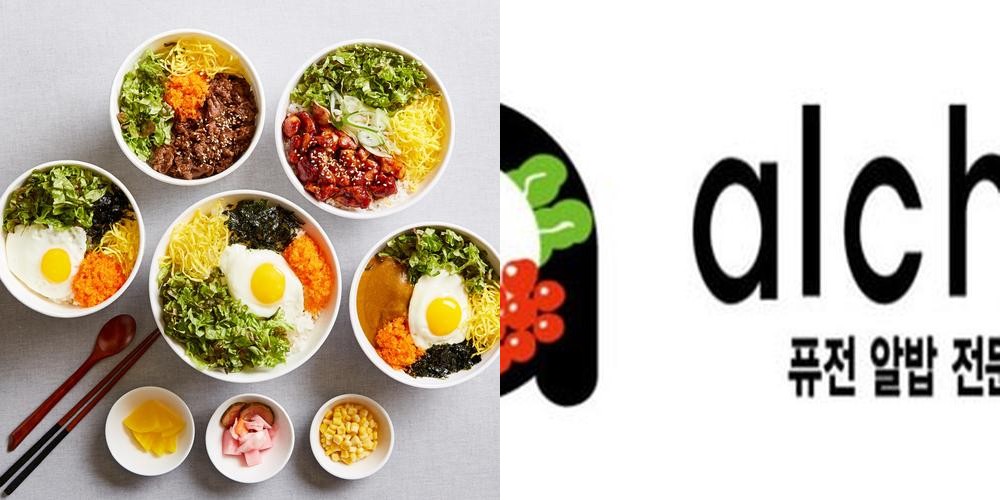 청파동 맛집 베스트 추천 리스트 TOP 10