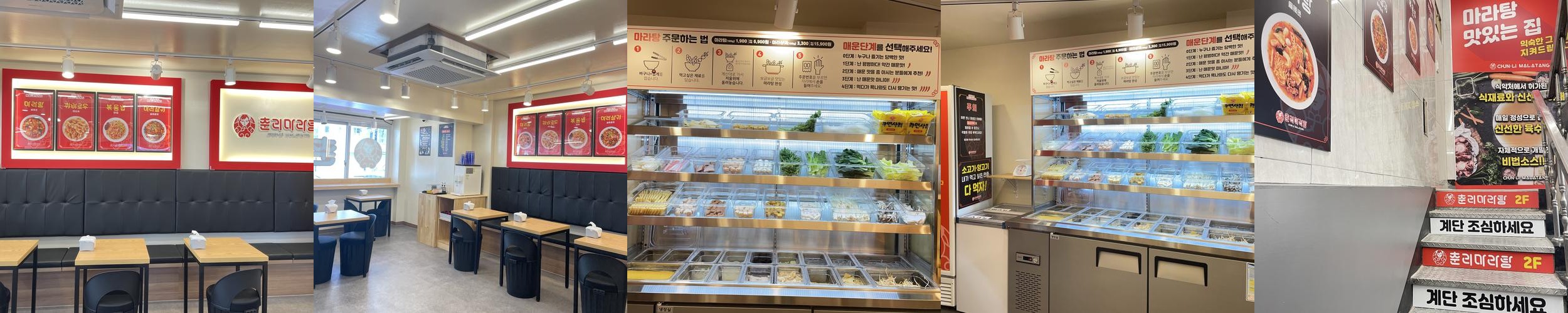 청파동 맛집 베스트 추천 리스트 TOP 10