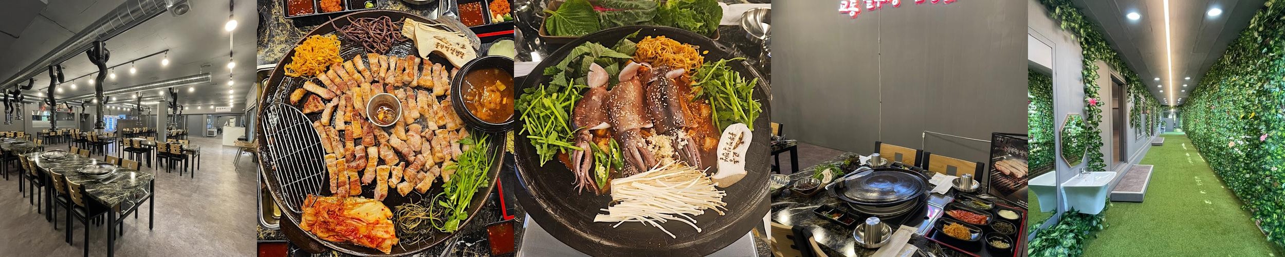 강원도 강릉 맛집 베스트 추천 리스트 TOP 10 강원도 강릉 맛집 베스트 추천 리스트 TOP 10