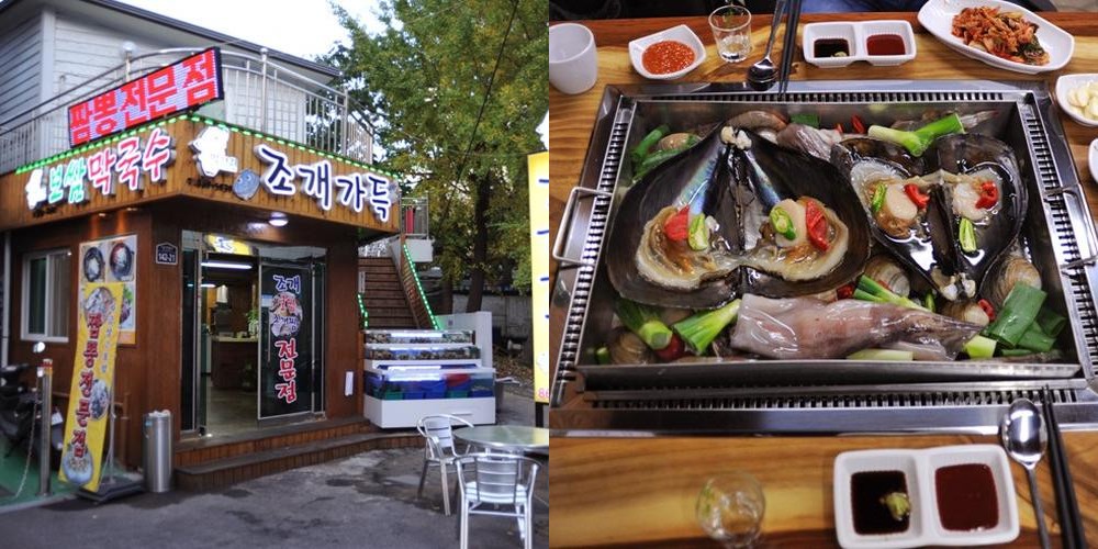 가산동 맛집 베스트 추천 리스트 TOP 10